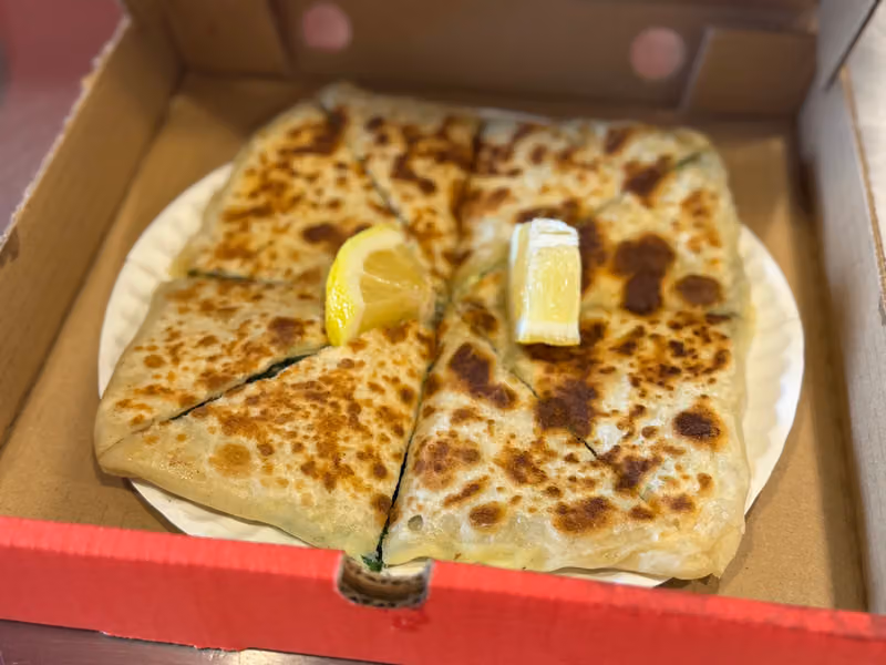 واو كافتيريا