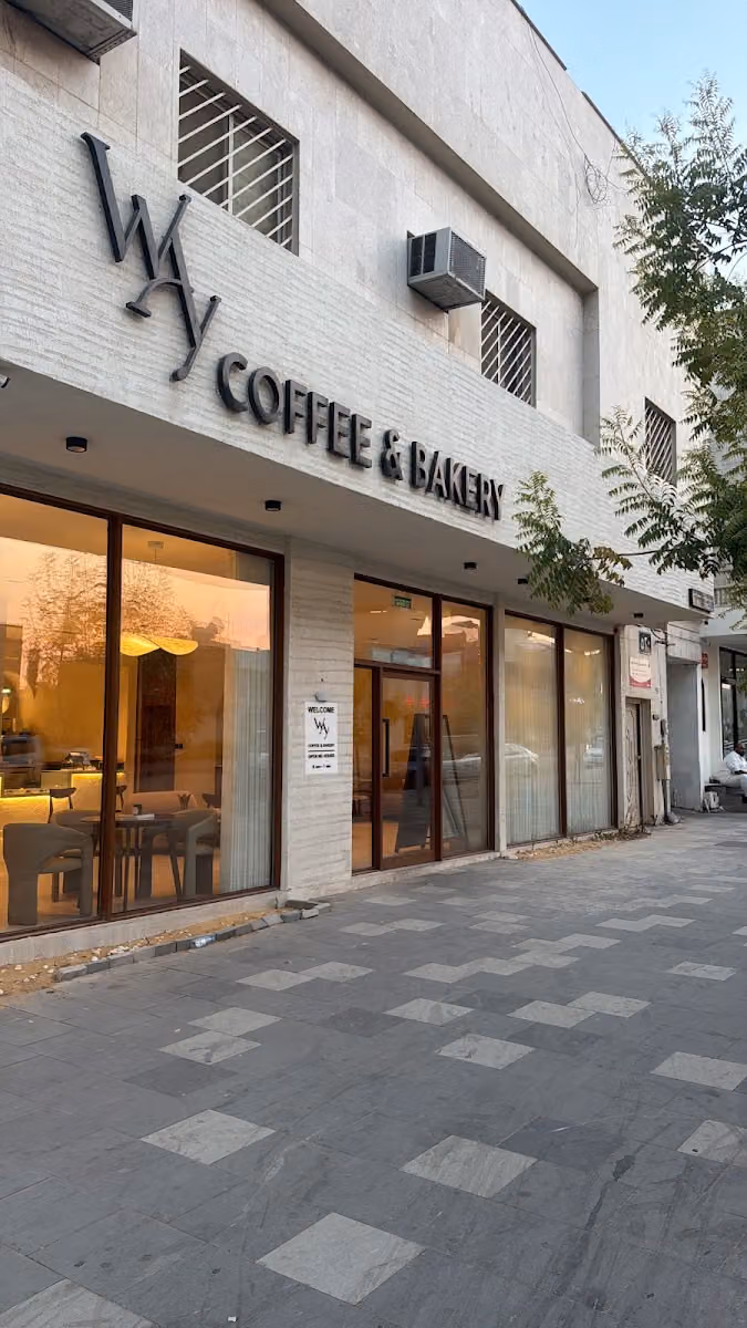 WAY Coffee & Bakery | وي كافية