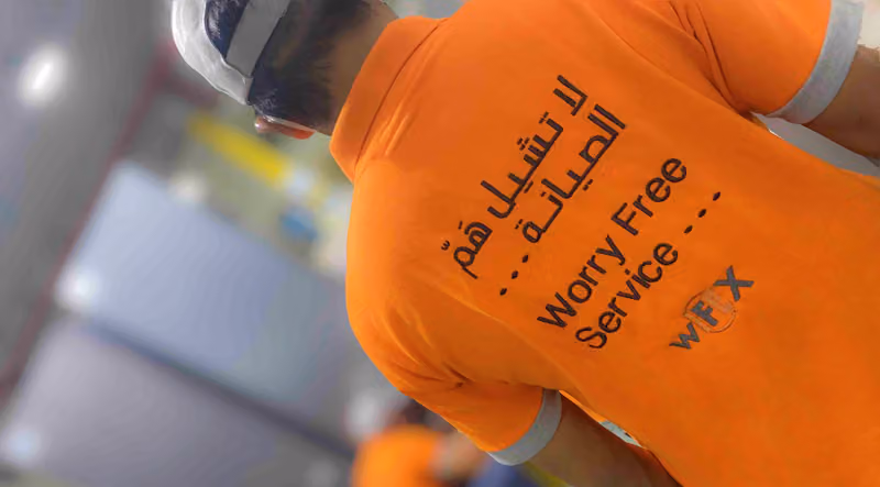واي فكس