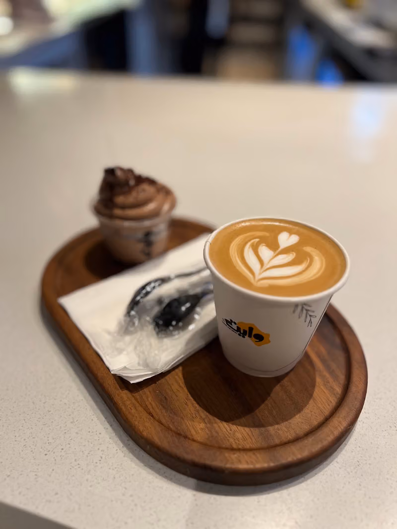 وايت كافيه | الخبر
