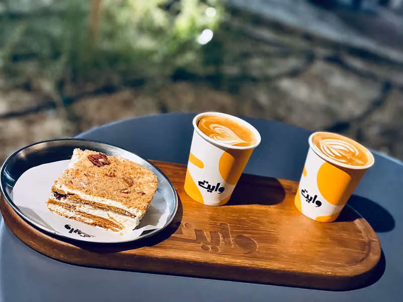 وايت كافيه | الخبر
