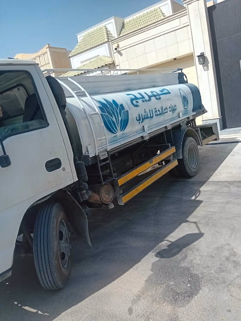 وايت ماء