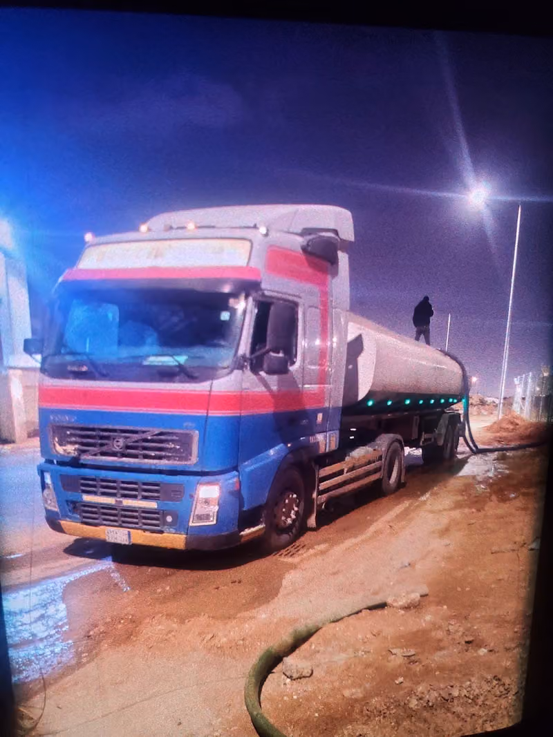 وايت ماء