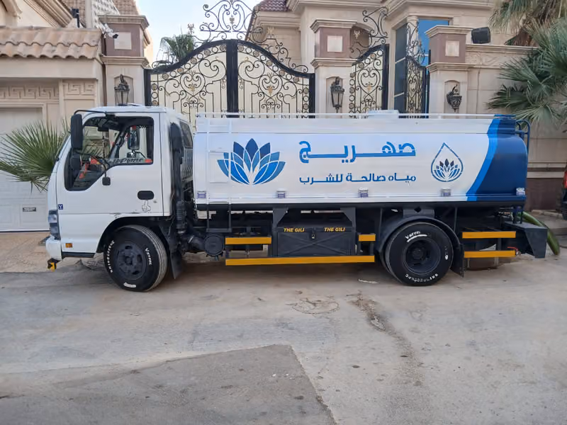 وايت ماء ٦ طن صالحة للشرب