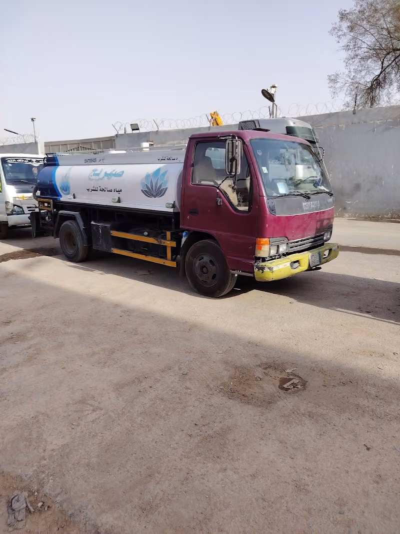وايت ماء