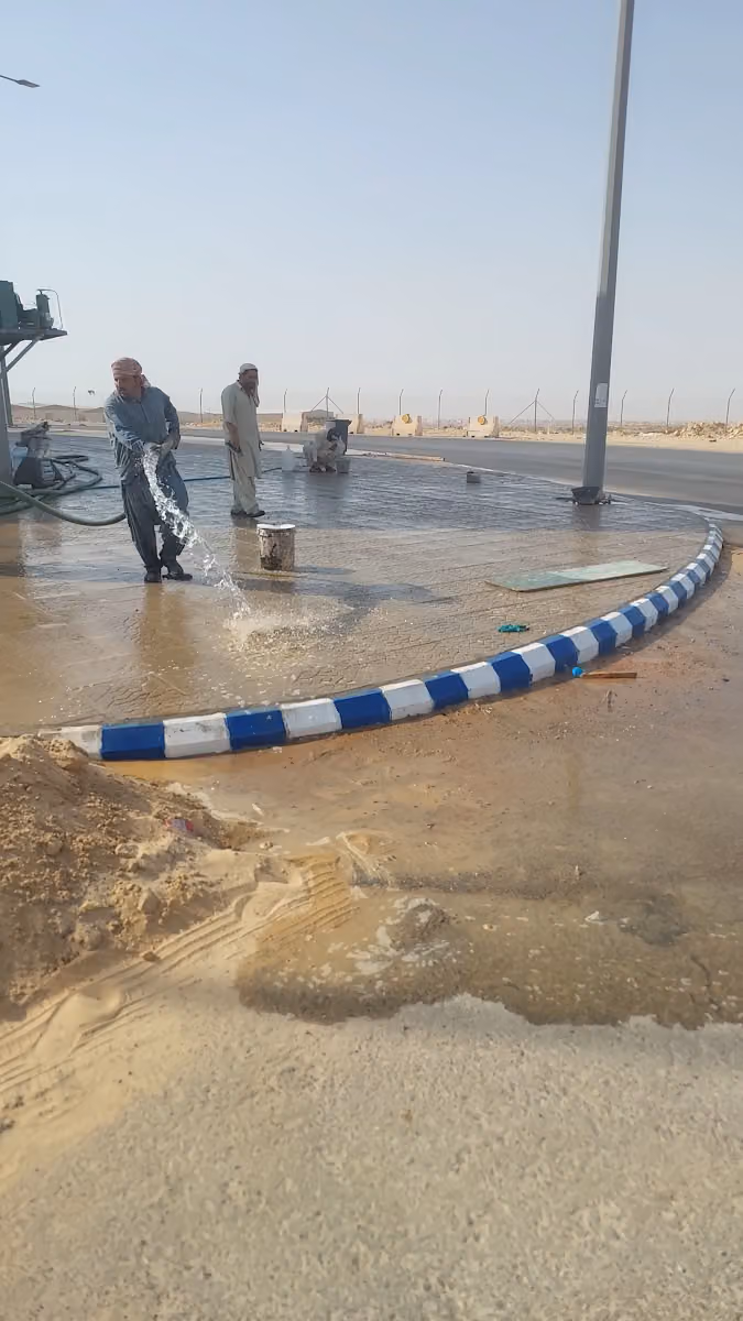 وايت ماء