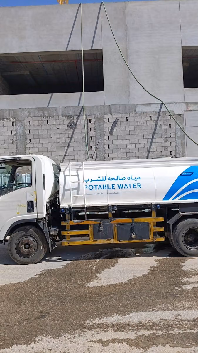وايت ماء النور