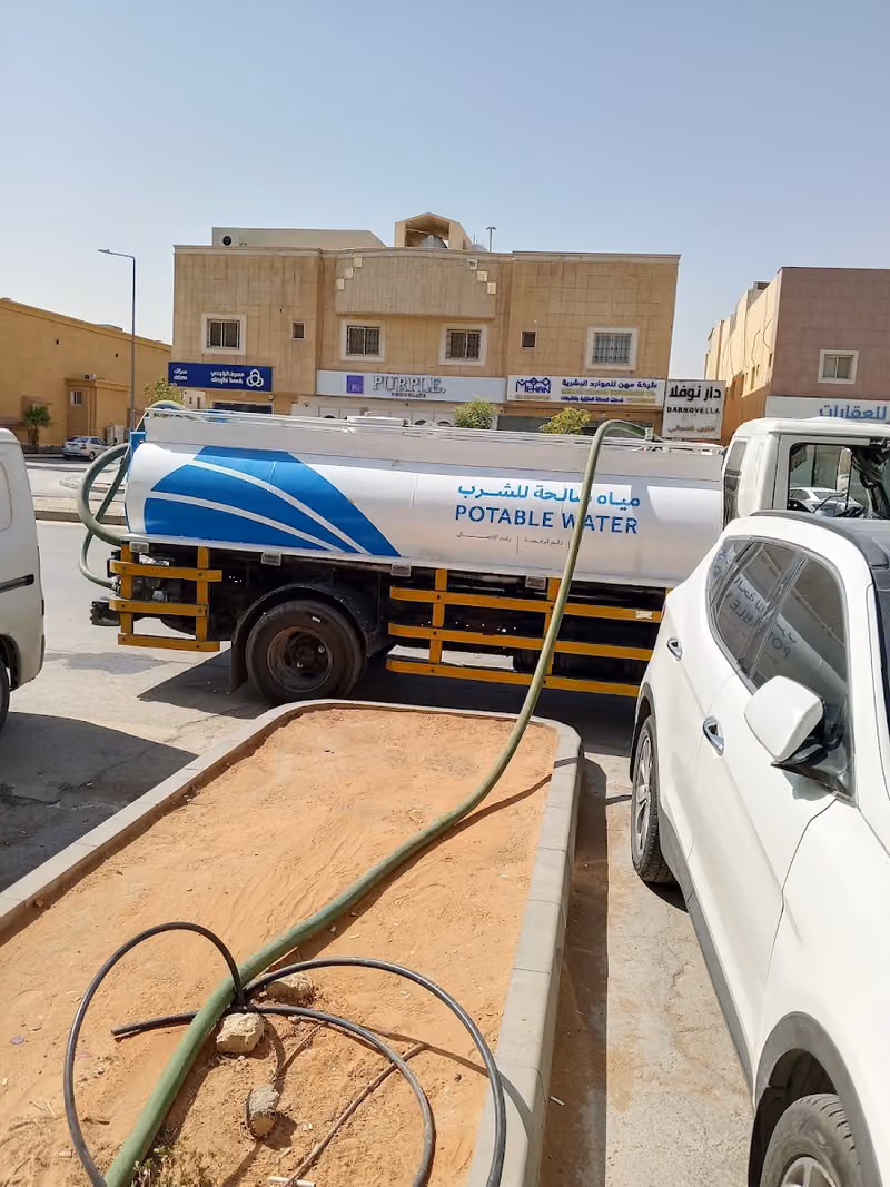 وايت ماء الزين