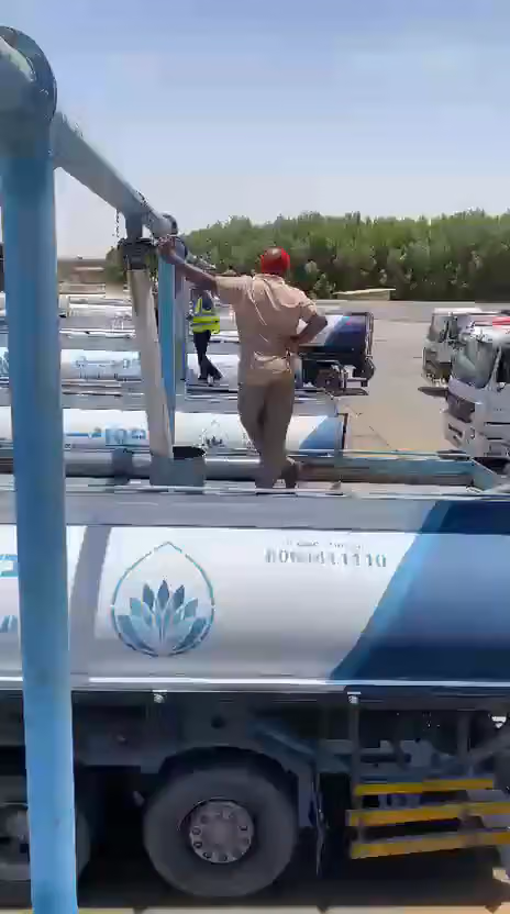 وايت ماء