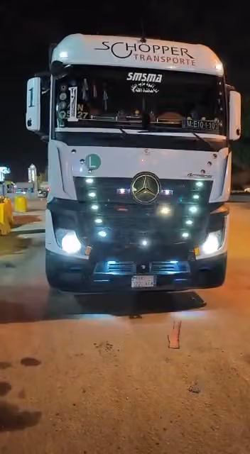 وايت ماء