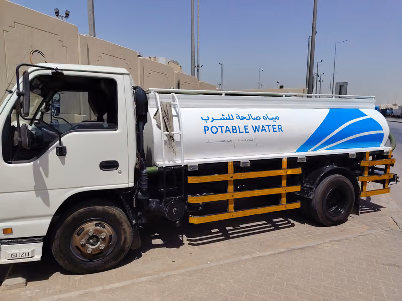وايت ماء تحليه