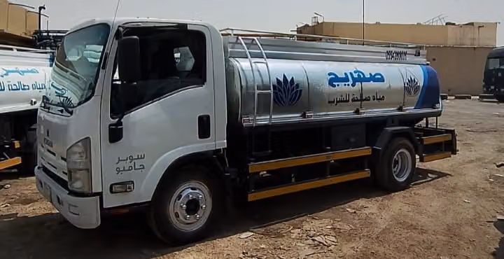 وايت ماء وصايا الاحلام