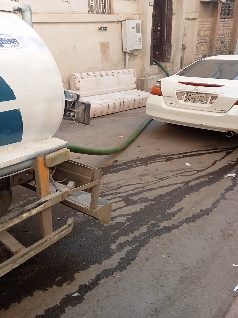 وايت مياه.