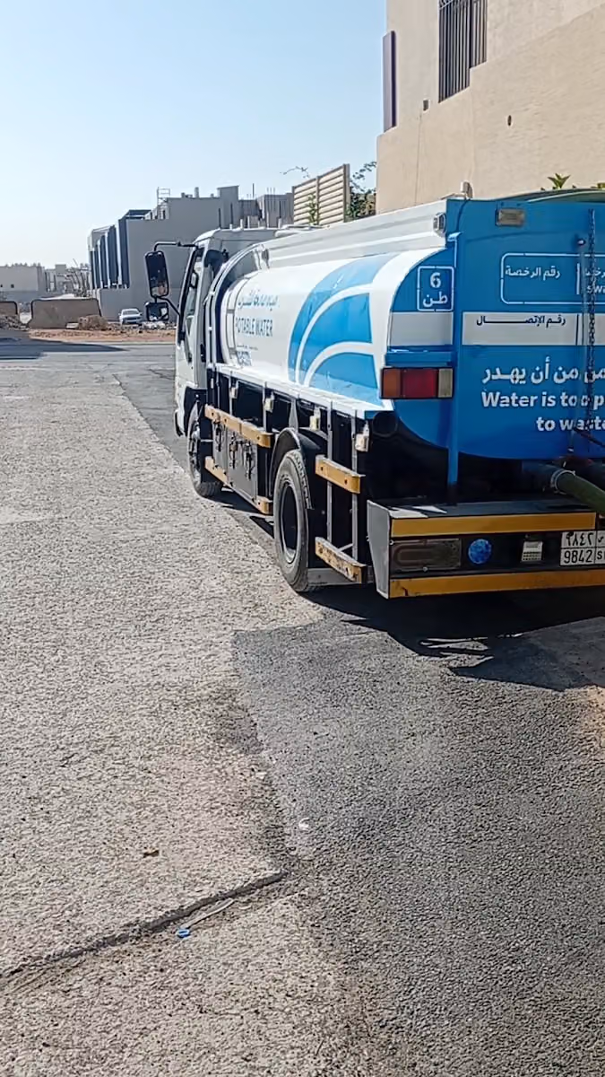 وايت مياه قطرات الندي