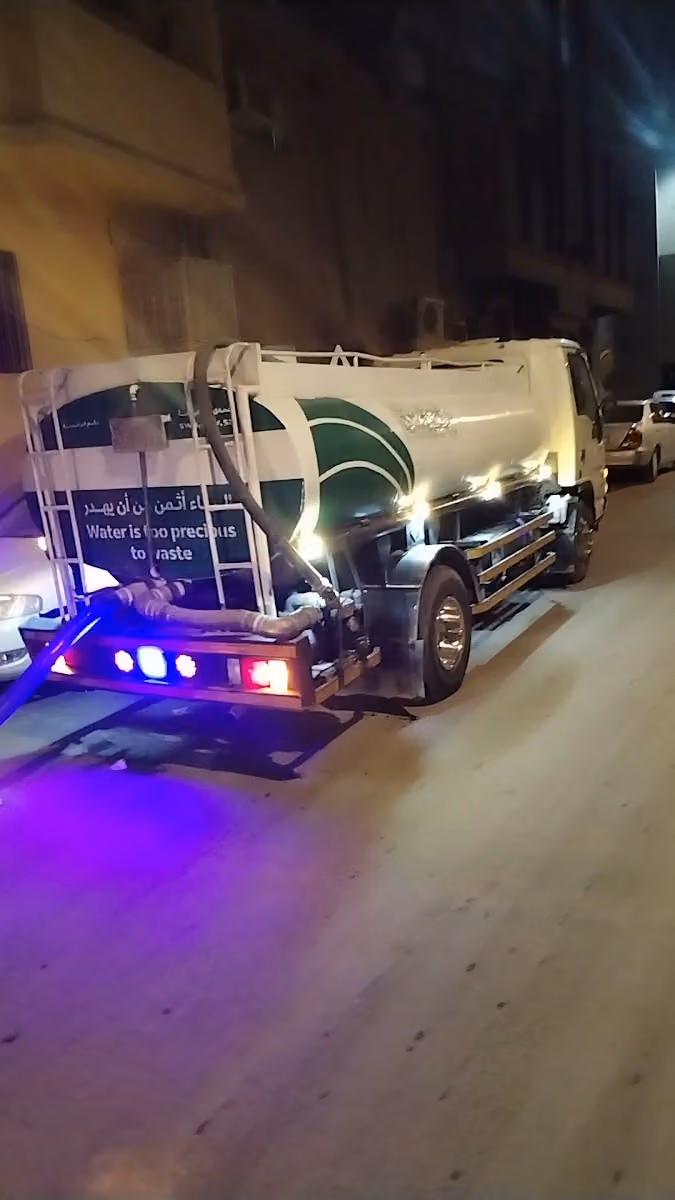 وايت مياه صالحه للشرب