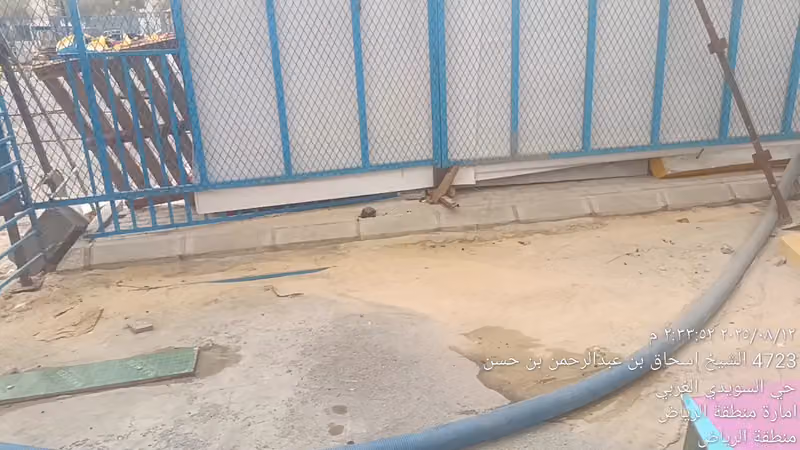 وايت مياه صالحة للشرب