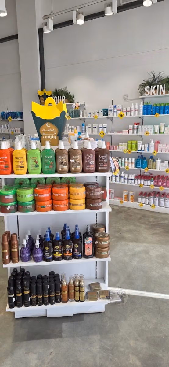 وايتس