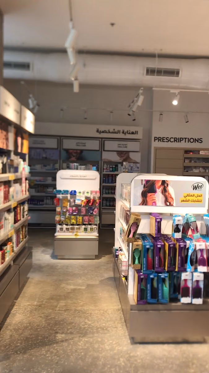 وايتس