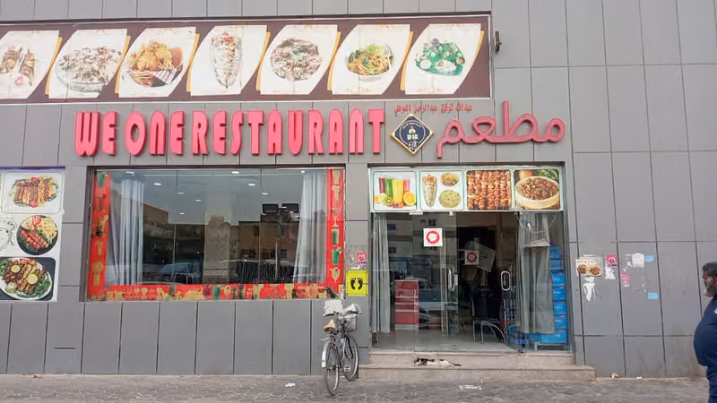 We One Restaurant