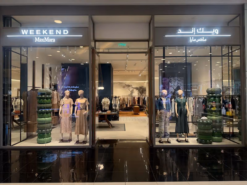 Weekend Max Mara