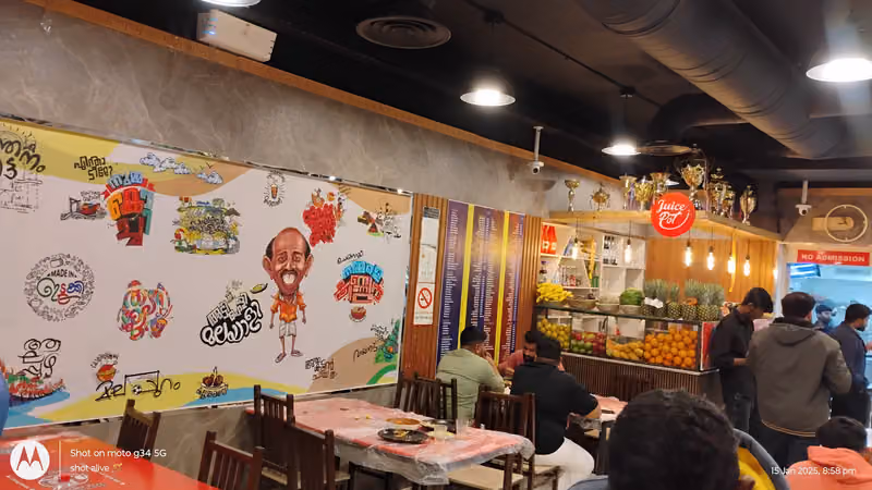 WELCOME RESTAURANT Al Sulay Branch 04