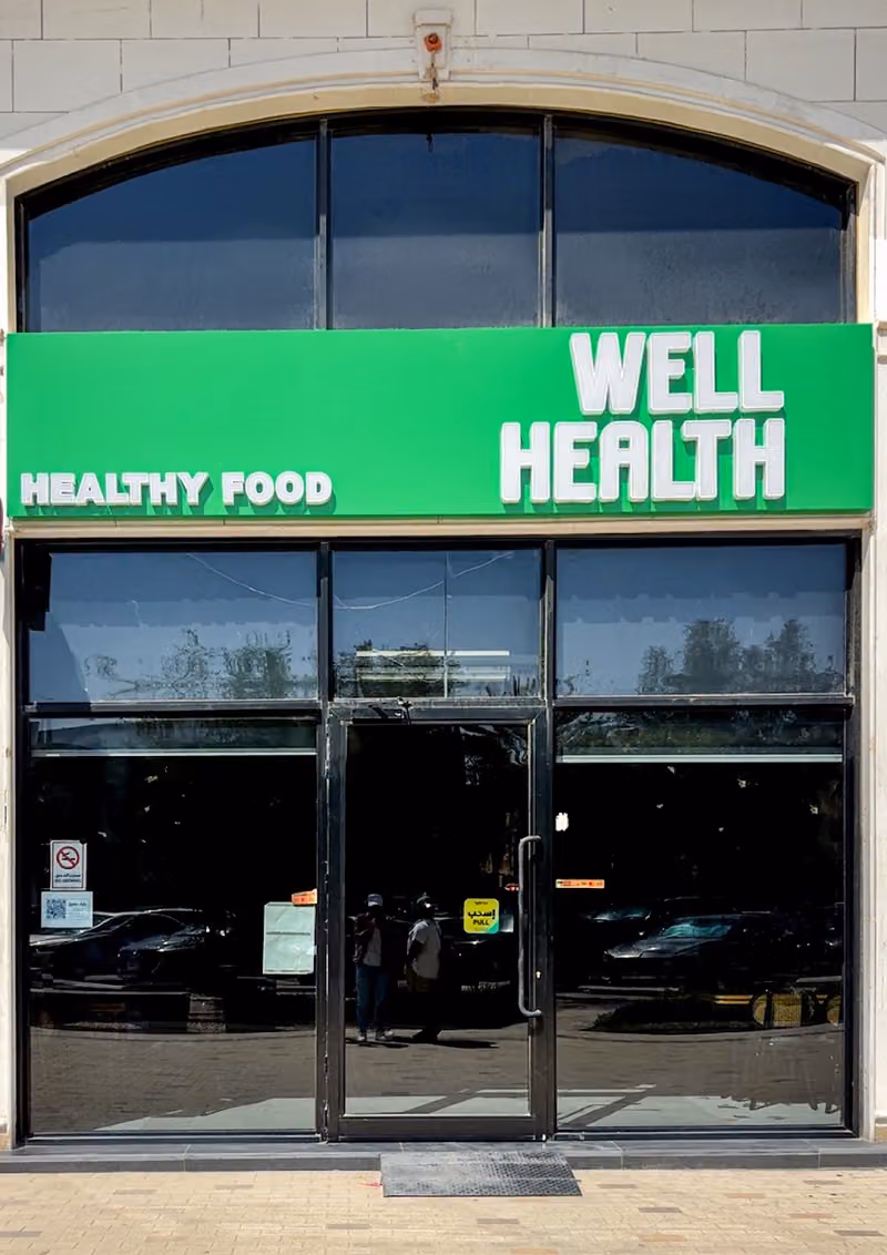 well health