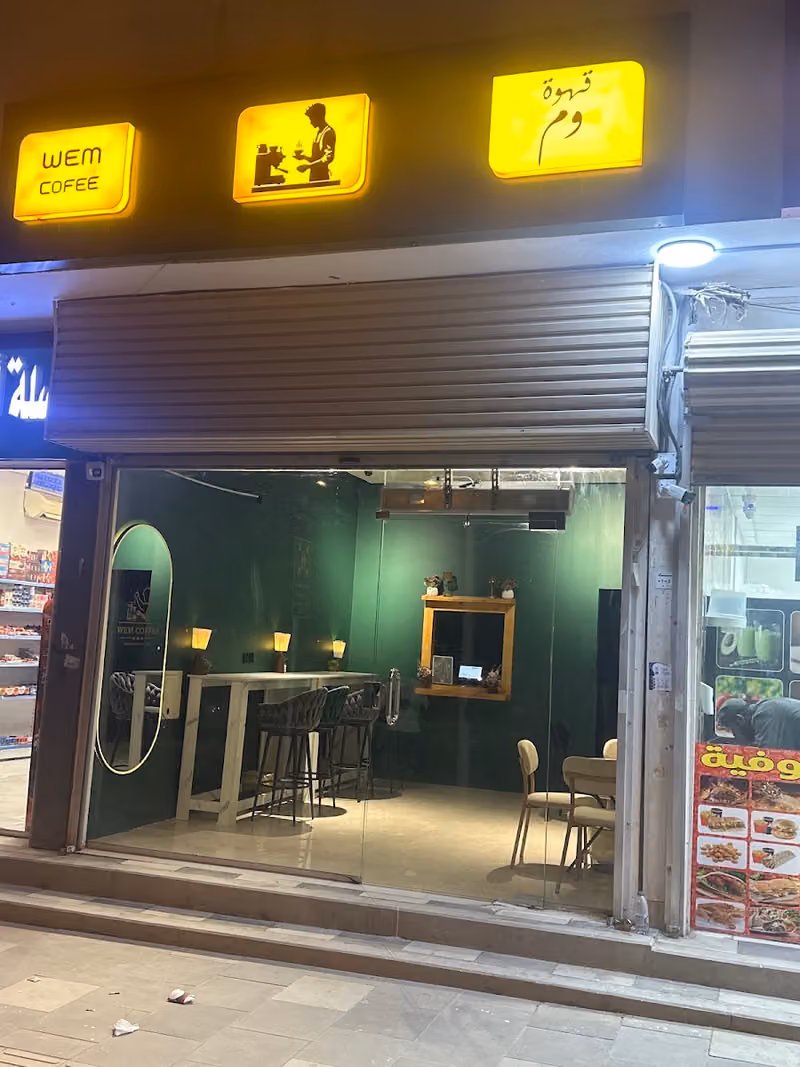 WEM COFFEE