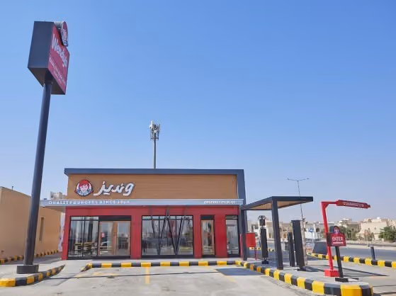 ونديز