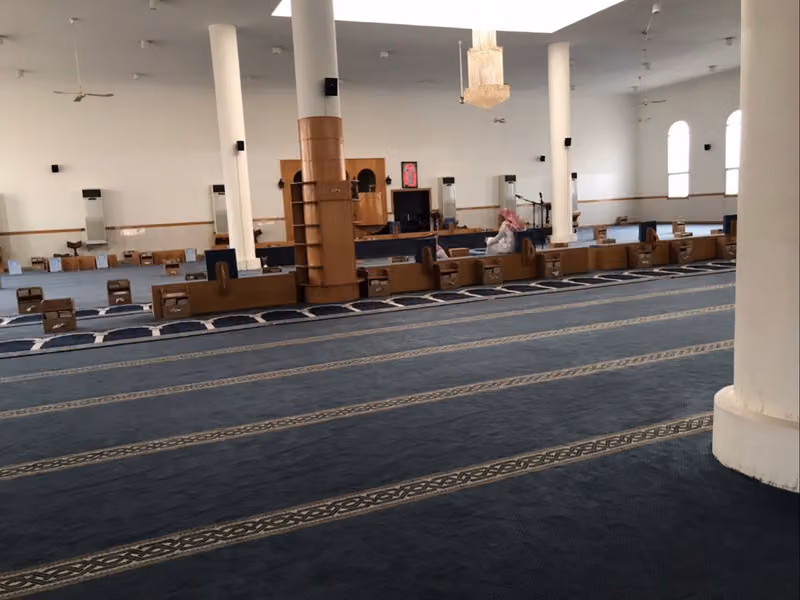 جامع الحمراء الغربية