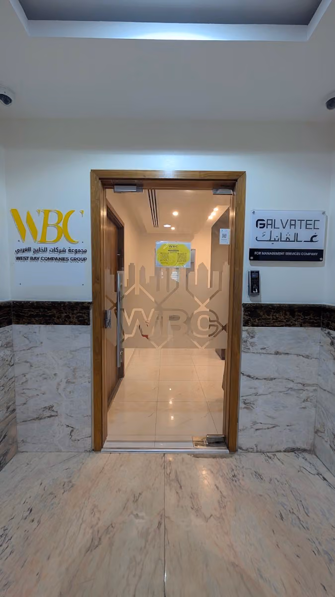 West Bay Companies Group