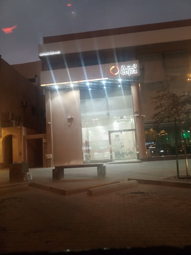 Western Union