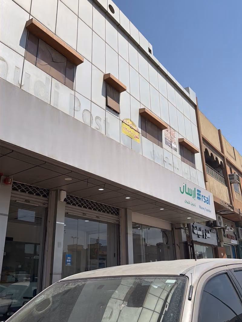 Western Union