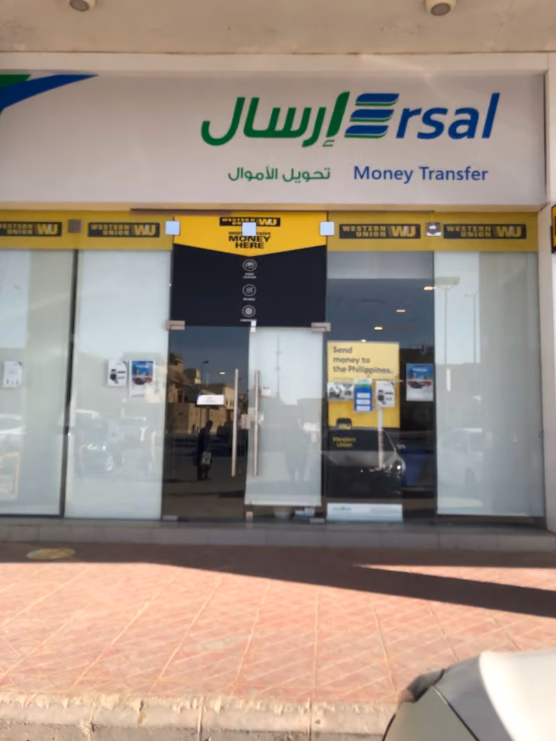 Western union
