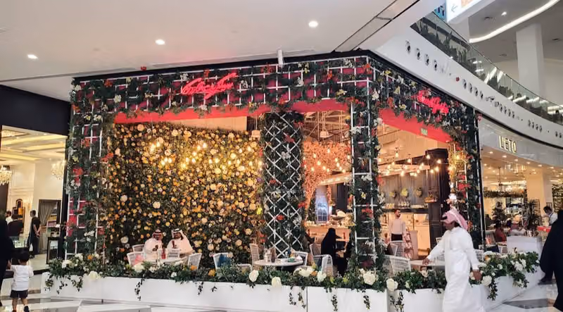 Westfield Dammam وستفيلد الدمام