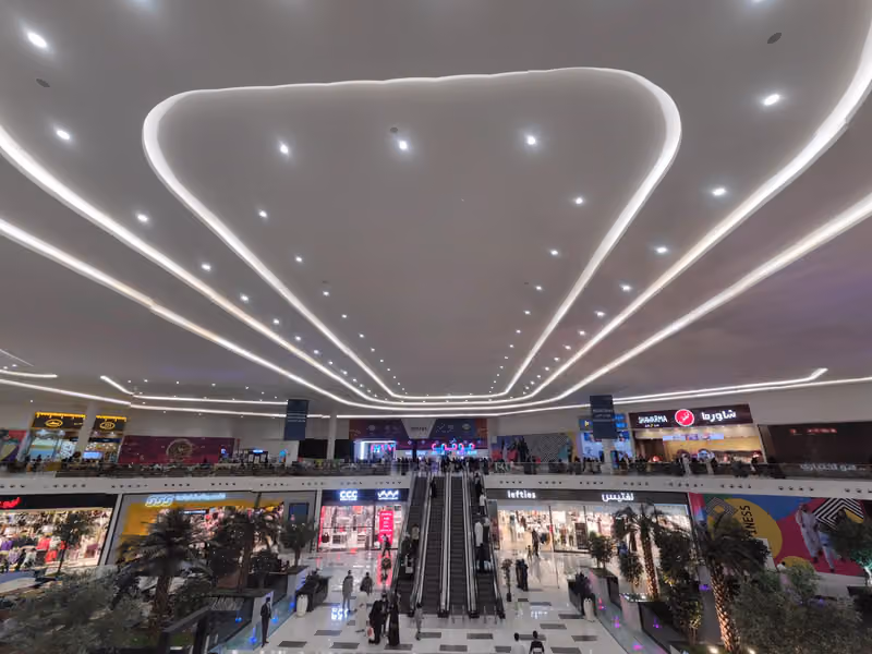 Westfield Dammam وستفيلد الدمام