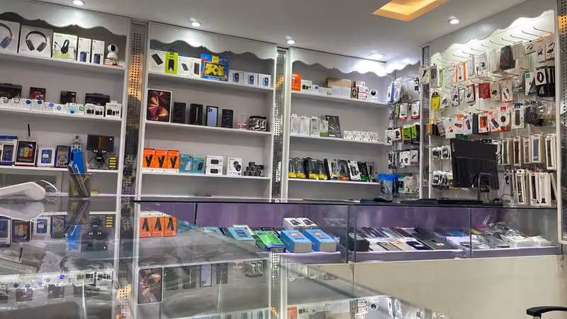 وفرها للاتصالات