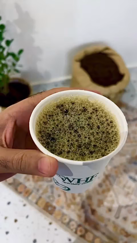 وهف قهوة مختصة WHFCAFE