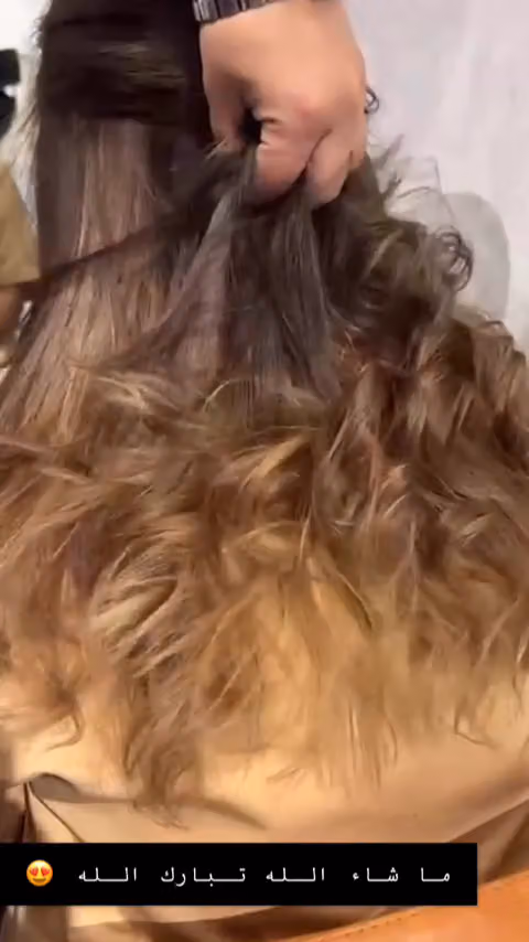 صالون همسات الأناقة للتزيين النسائي | Whispers of Elegance Salon