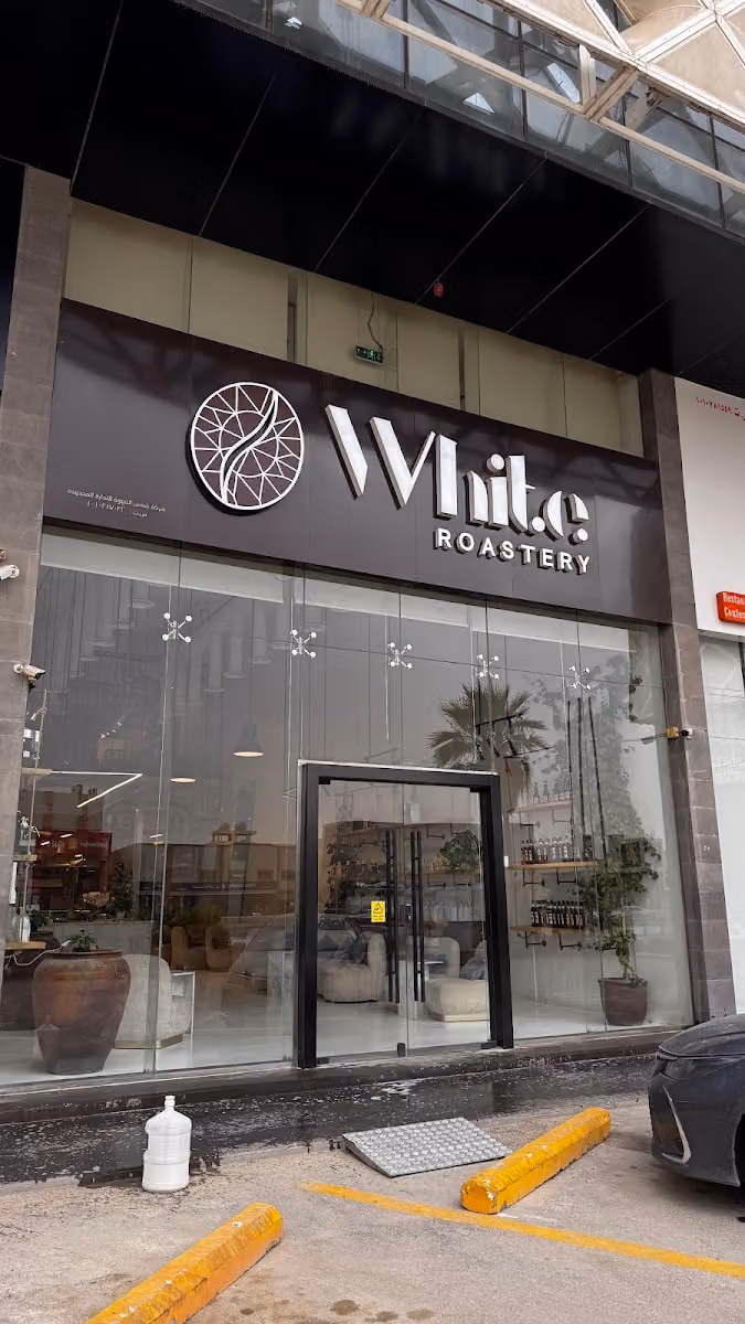 White Roastery