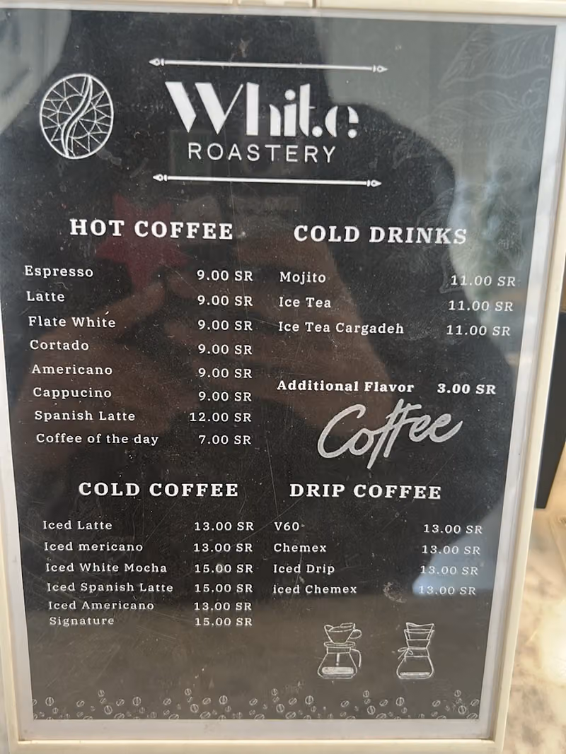 White Roastery
