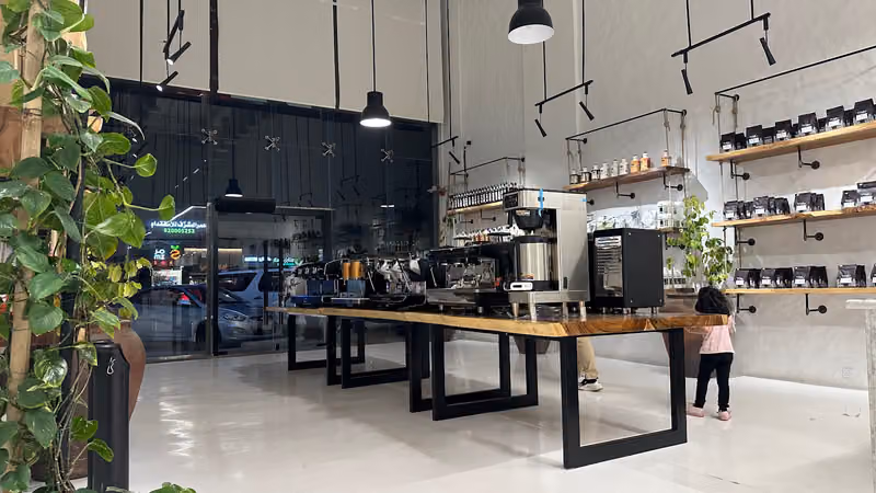 White Roastery