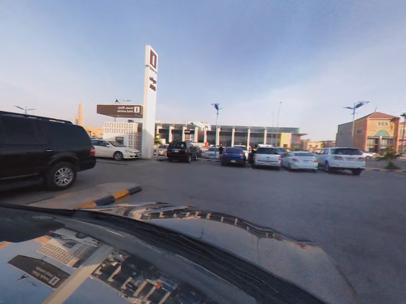 وايتس