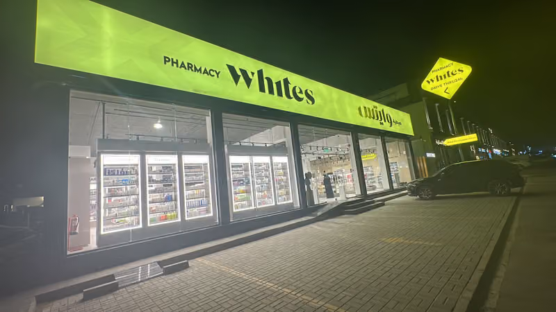 Whites pharmacy | صيدلية وايتس