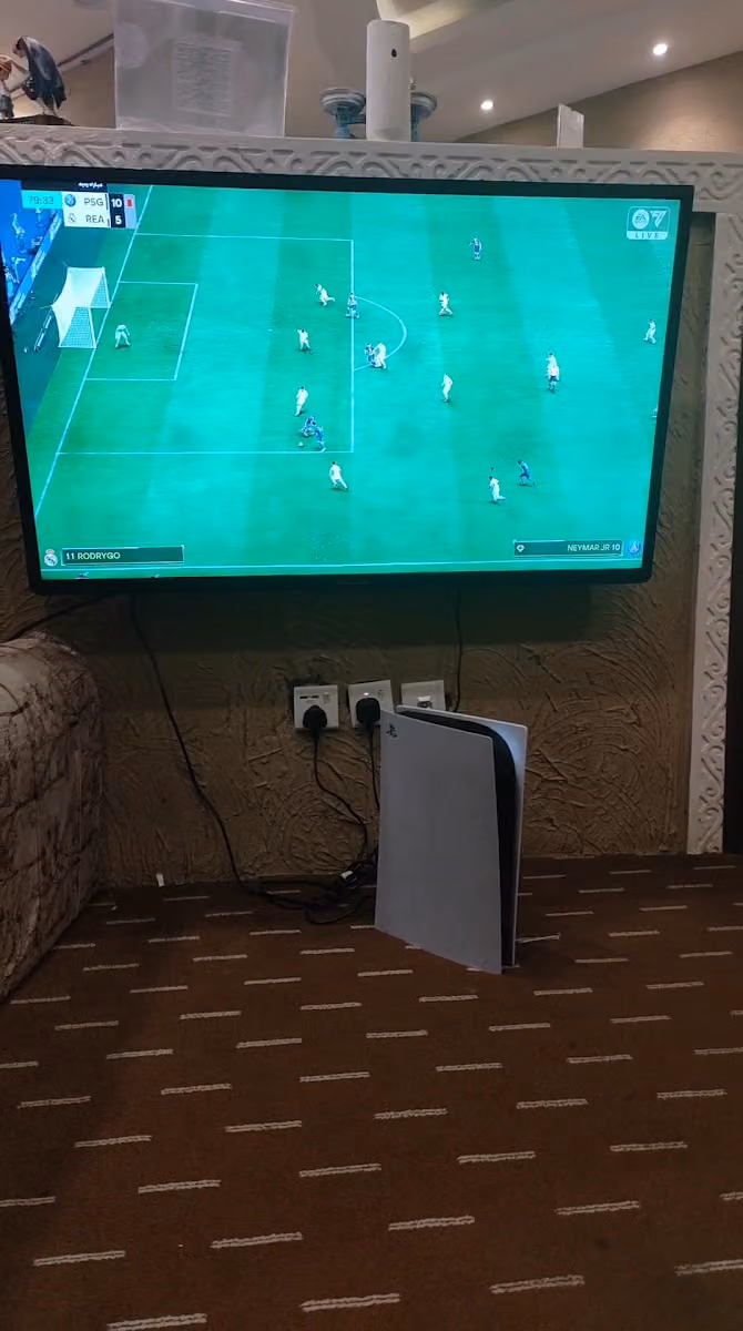 وهج الديوانيه