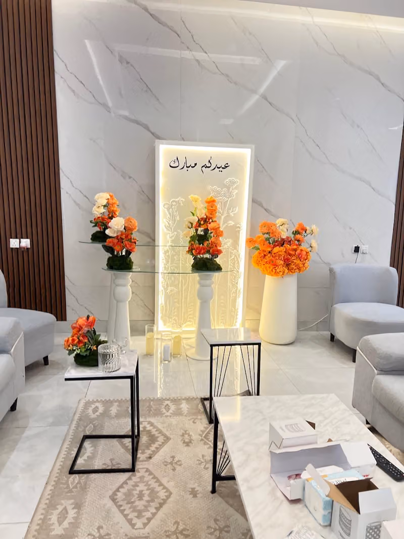 وهج الحفل / تنسيق حفلات مناسبات