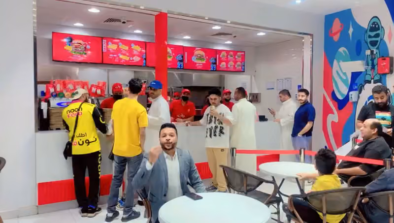 وهمي