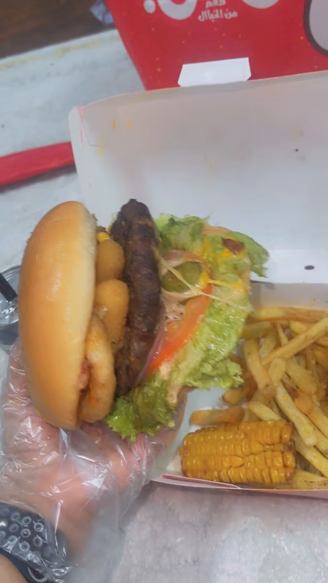 Wahmy Burger