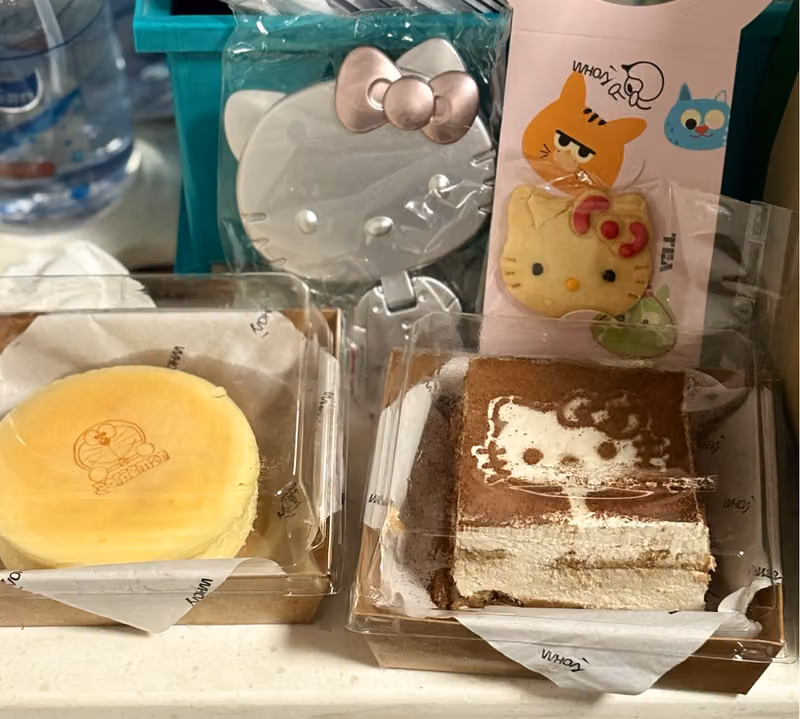 WHOA TEA Irqah (Pick Up ) - واو تي
