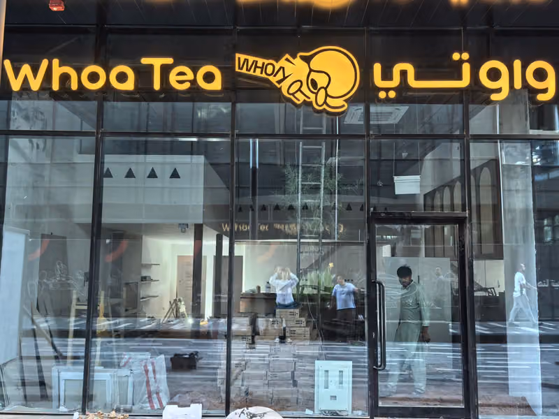 WHOA TEA (Town Center)