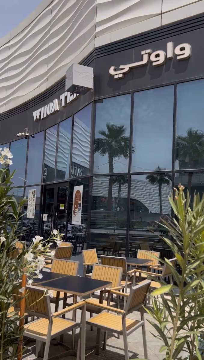 WHOA Tea - واو تي (Joy Avenue)